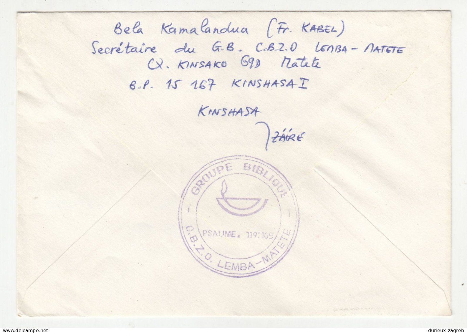 Zaire 2 Letter Covers Posted 198? To Switzerland B240510 - Brieven En Documenten