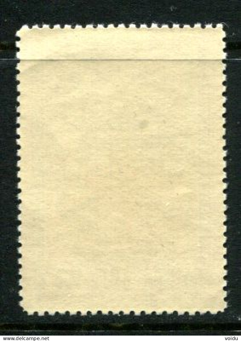 Russia 1953 Mi 1667  MNH  ** - Unused Stamps