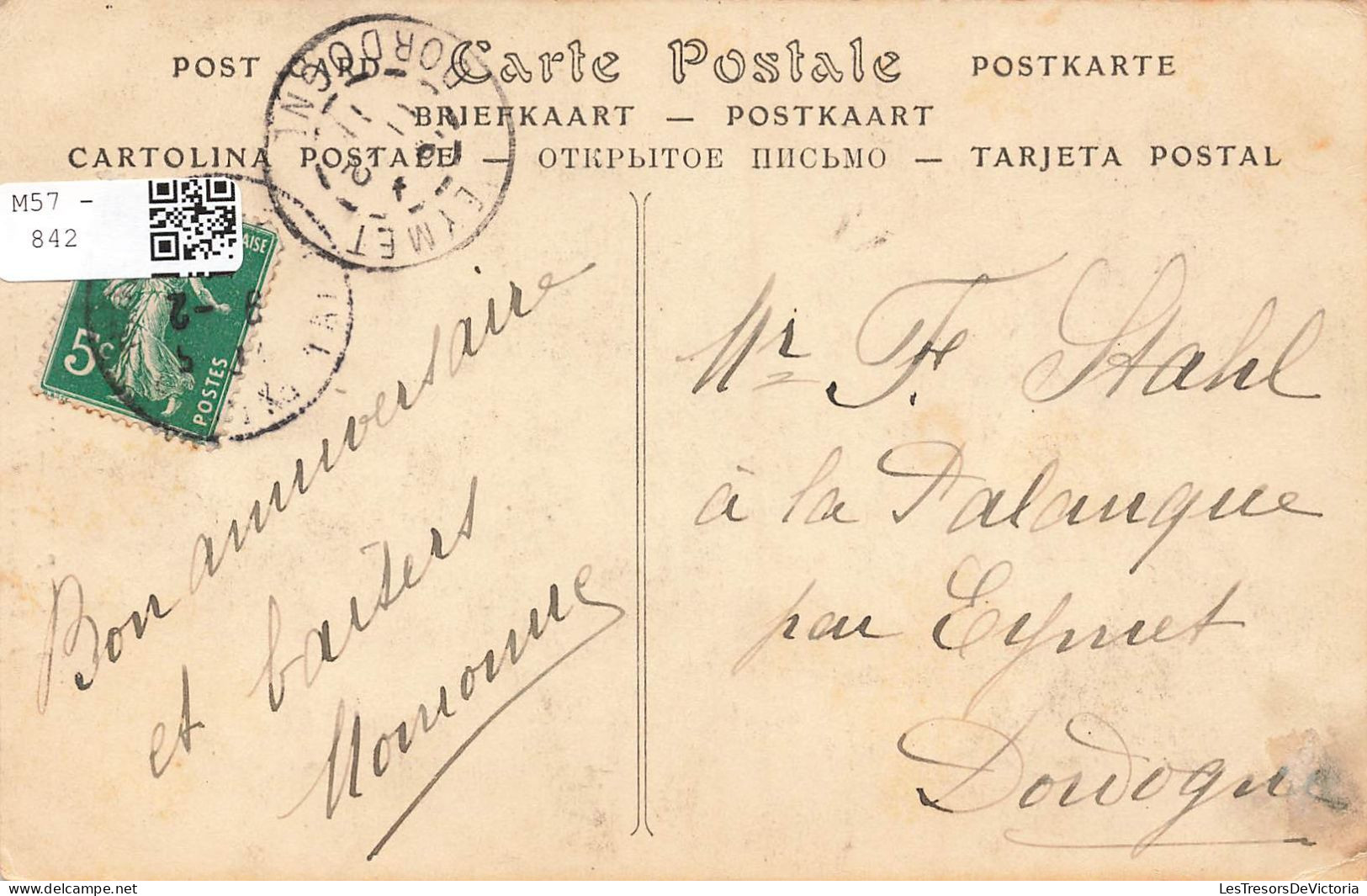 FRANCE - Paris - Notre Dame - Portail Latéral Sud - Carte Postale Ancienne - Notre-Dame De Paris