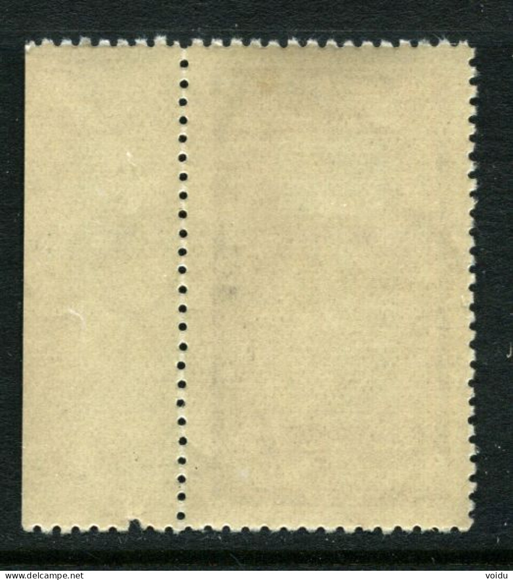 Russia 1953 Mi 1665  MNH  ** - Unused Stamps