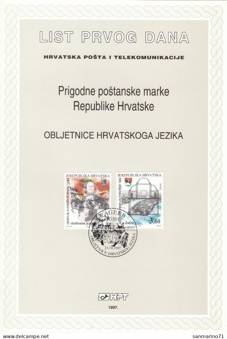 CROATIA First Day Panes 434-435 - Other & Unclassified