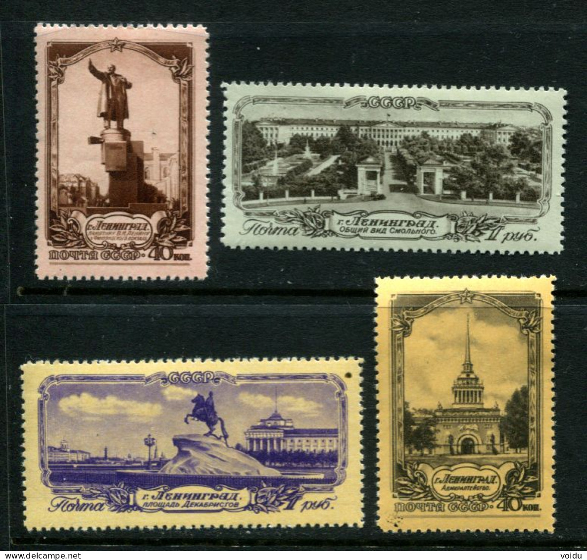 Russia 1953 Mi 1666-69  MNH  **  FV - Ungebraucht