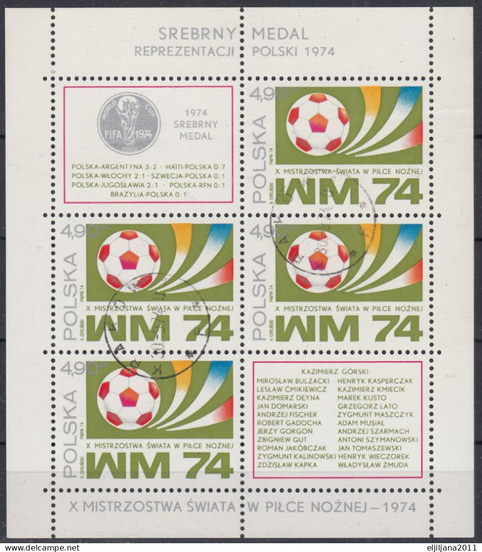 ⁕ Poland / Polska 1974 ⁕ World Football Championship. Medal, WM74 Logo Mi.2328 ⁕ Used Block 60 - Used Stamps