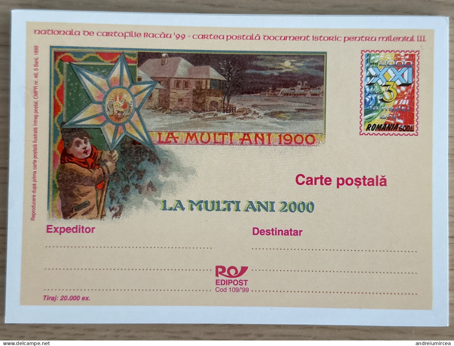 Bacău ‘ 99. Cod 109/99 - Interi Postali