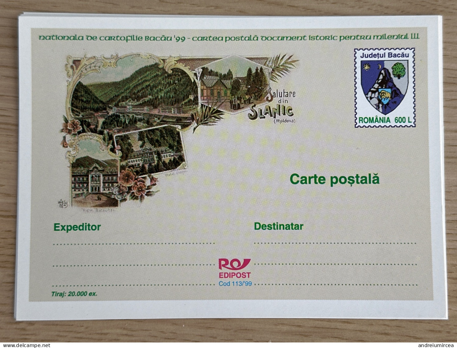 Bacău ‘ 99. Cod 113/99 - Enteros Postales