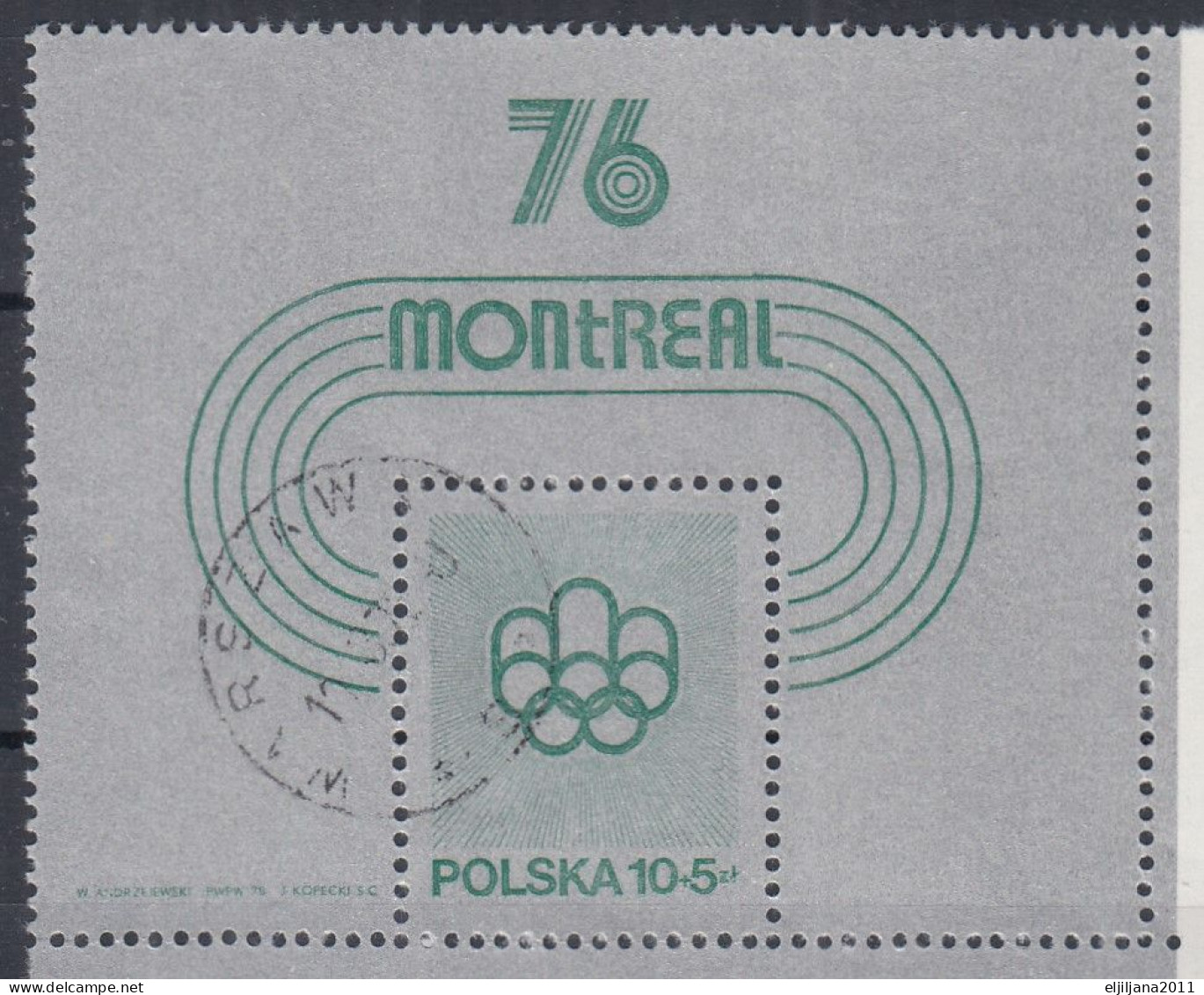 ⁕ Poland / Polska 1975 ⁕ Olympic Games MONTREAL Mi.2367 ⁕ 1v Used Block 61 - Used Stamps