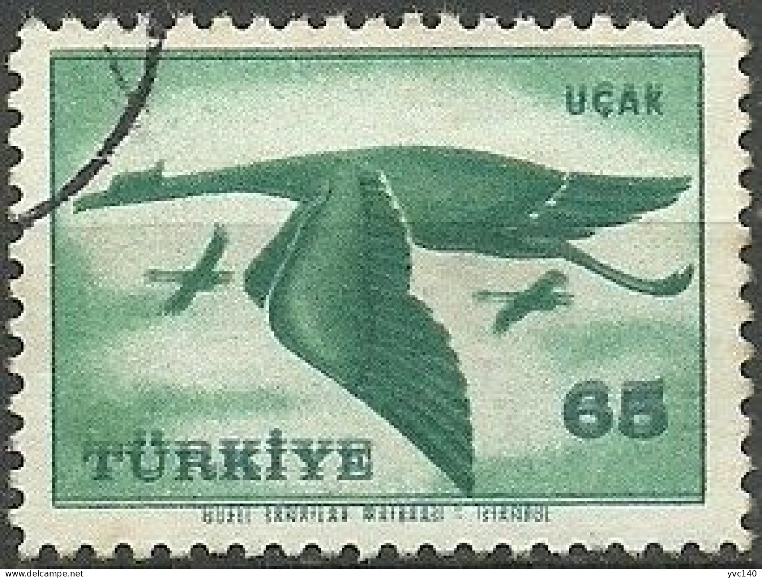Turkey; 1959 Airmail Stamp 65 K. ERROR "Shifted Print" - Gebraucht