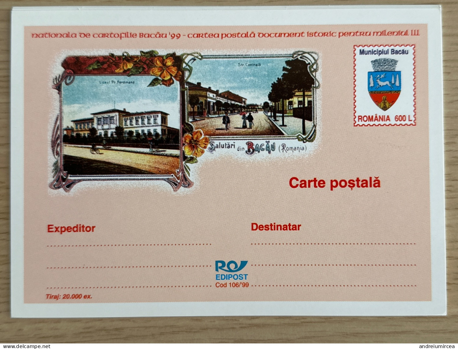 Bacău ‘ 99. Cod 106/99 - Postal Stationery