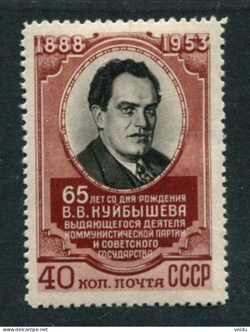 Russia 1953 Mi 1686  MNH** - Used Stamps