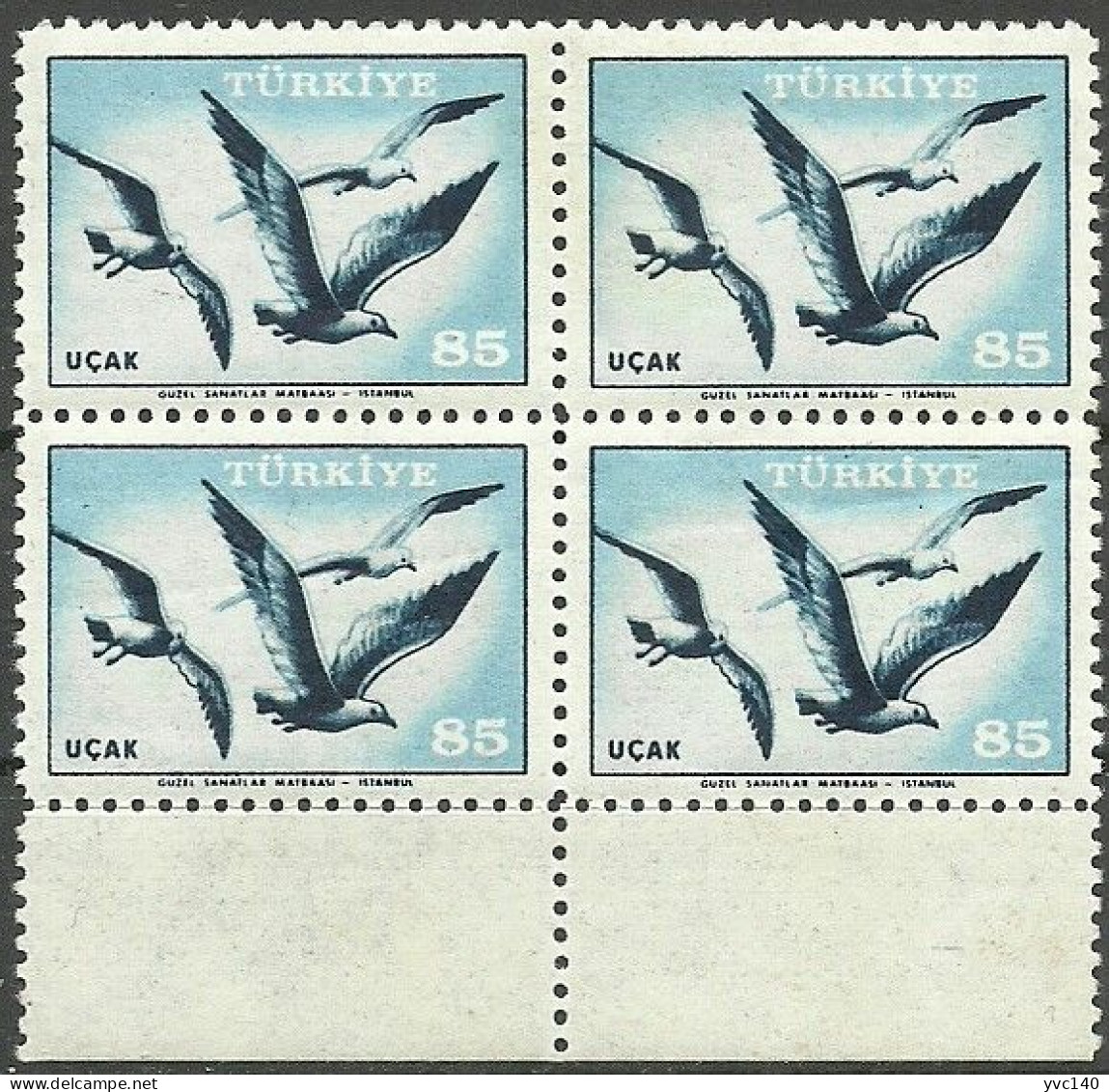 Turkey; 1959 Airmail Stamp 85 K. "Color Tone Variety" - Nuovi