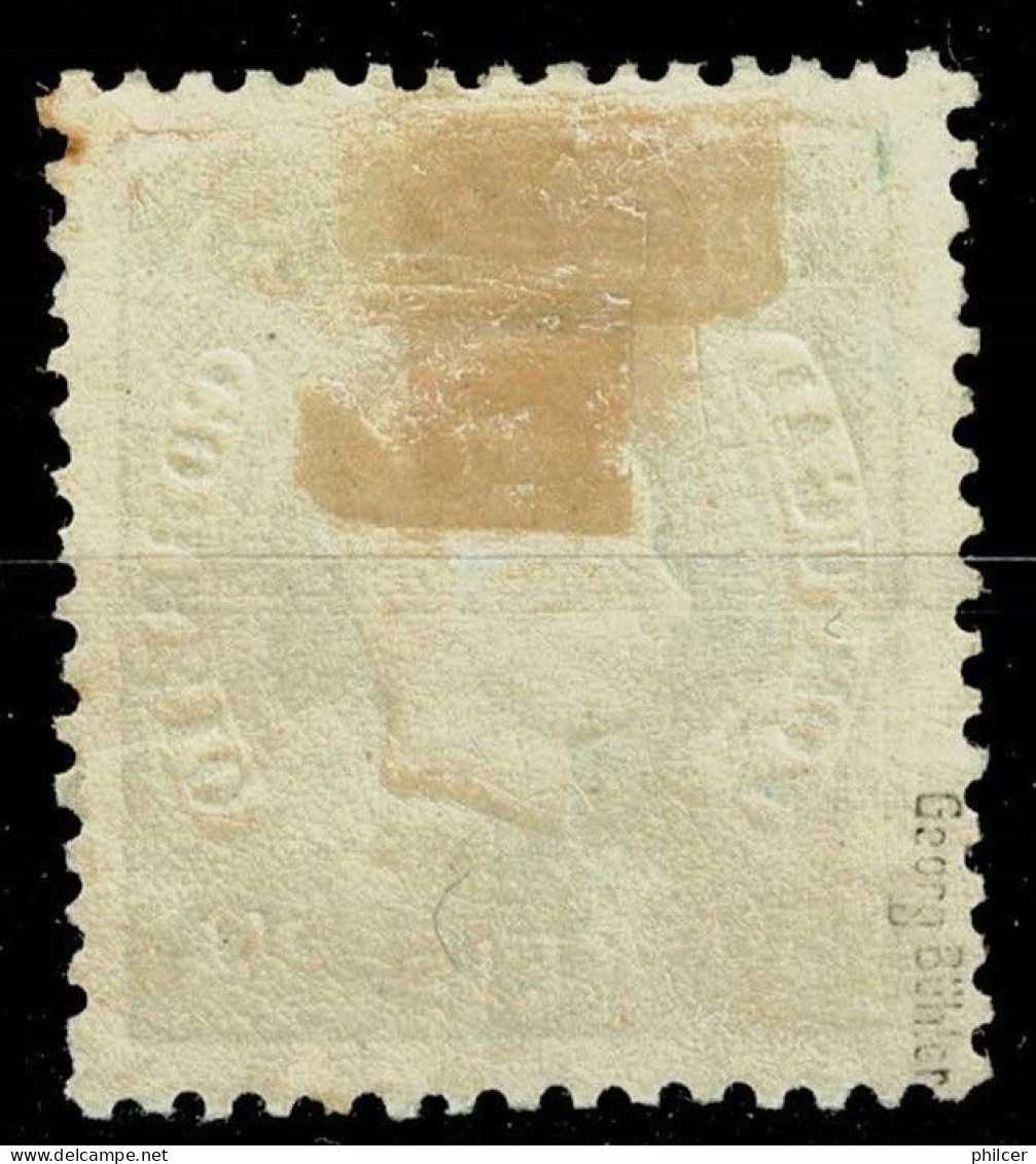 Portugal, 1867/70, # 31, MH - Neufs