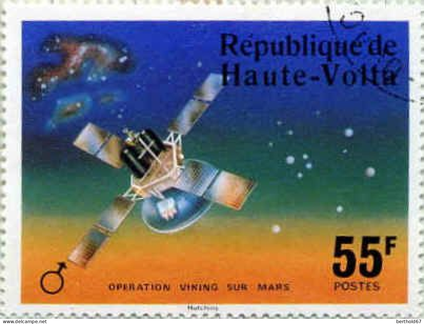 Burkina Hte-Volta Poste Obl Yv: 389 Mi:633 Opération Vinking Sur Mars (cachet Rond) - Opper-Volta (1958-1984)