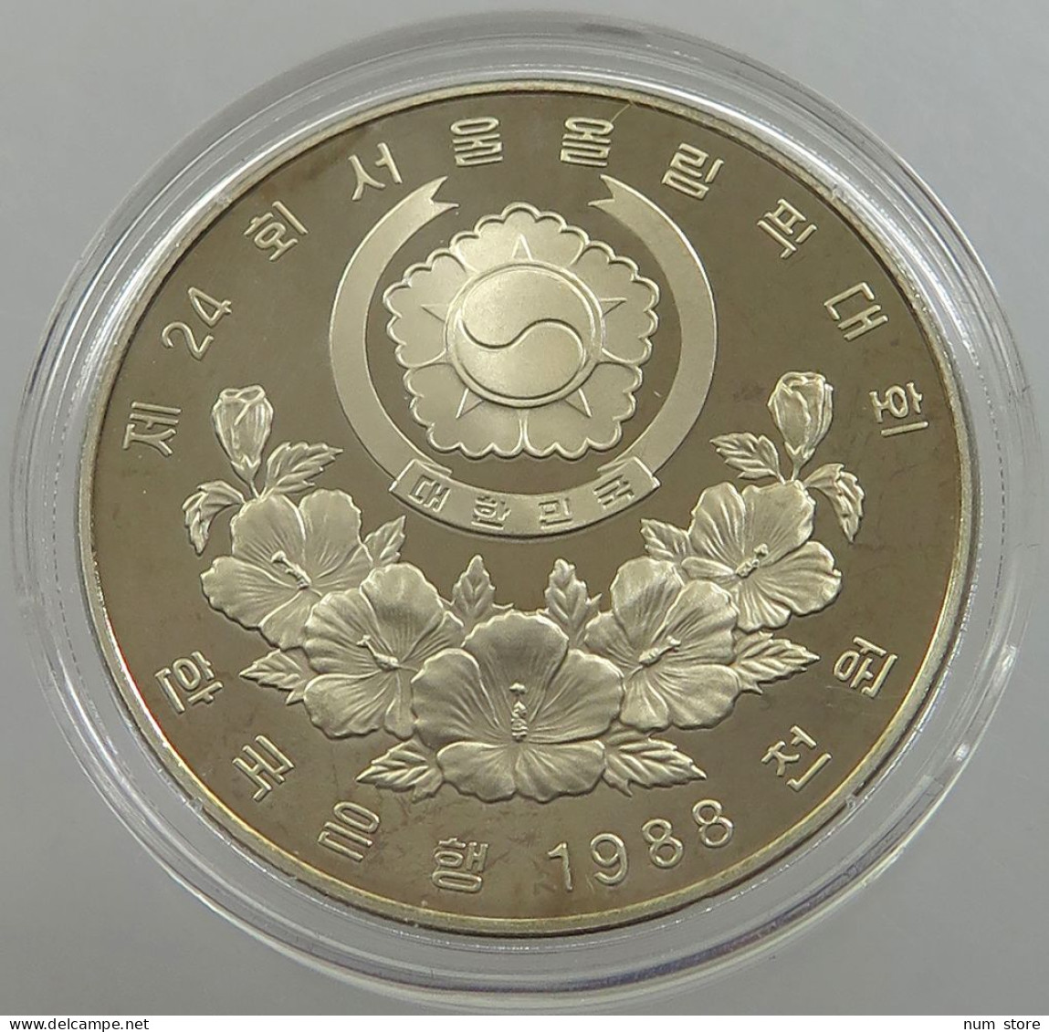 KOREA SOUTH 1000 WON 1988 PROOF #sm14 0159 - Corea Del Sud