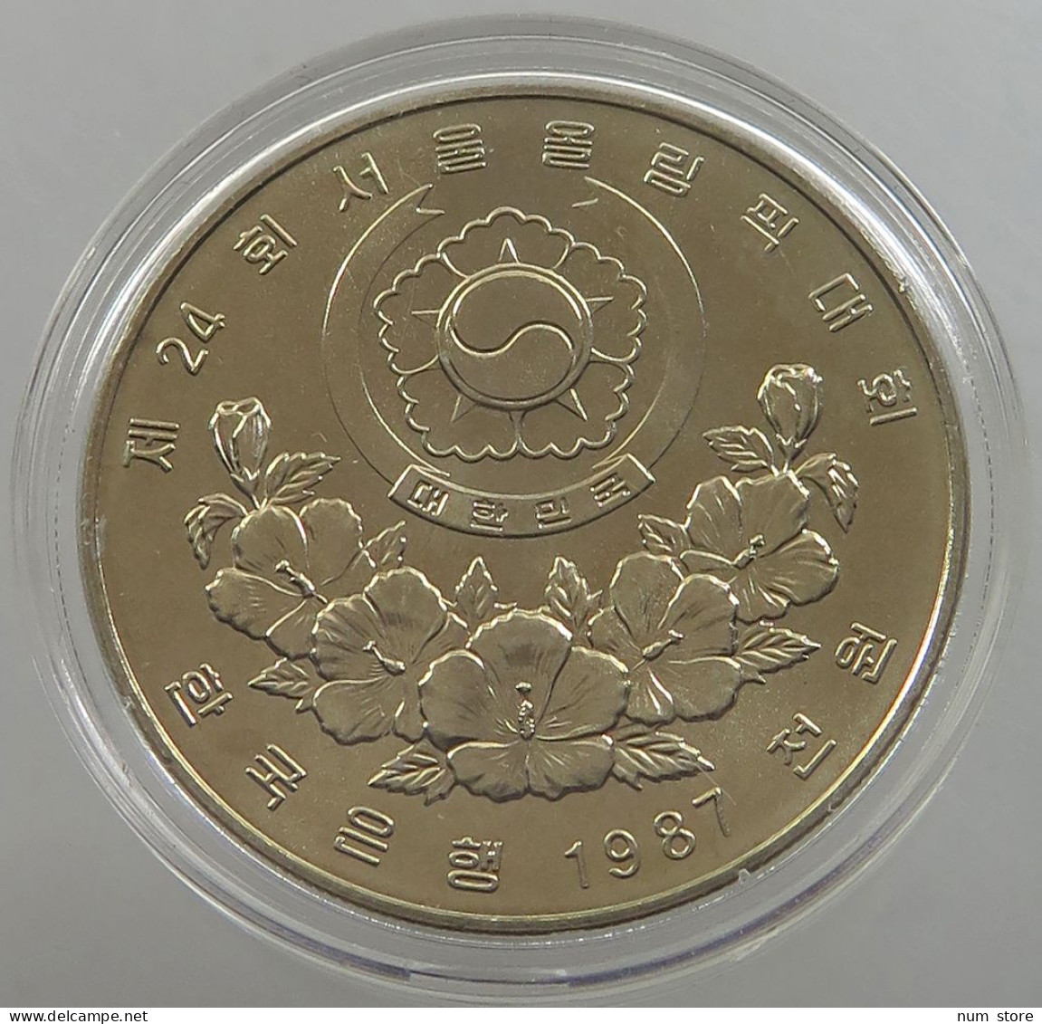 KOREA SOUTH 1000 WON 1987 UNC #sm14 0251 - Korea (Süd-)