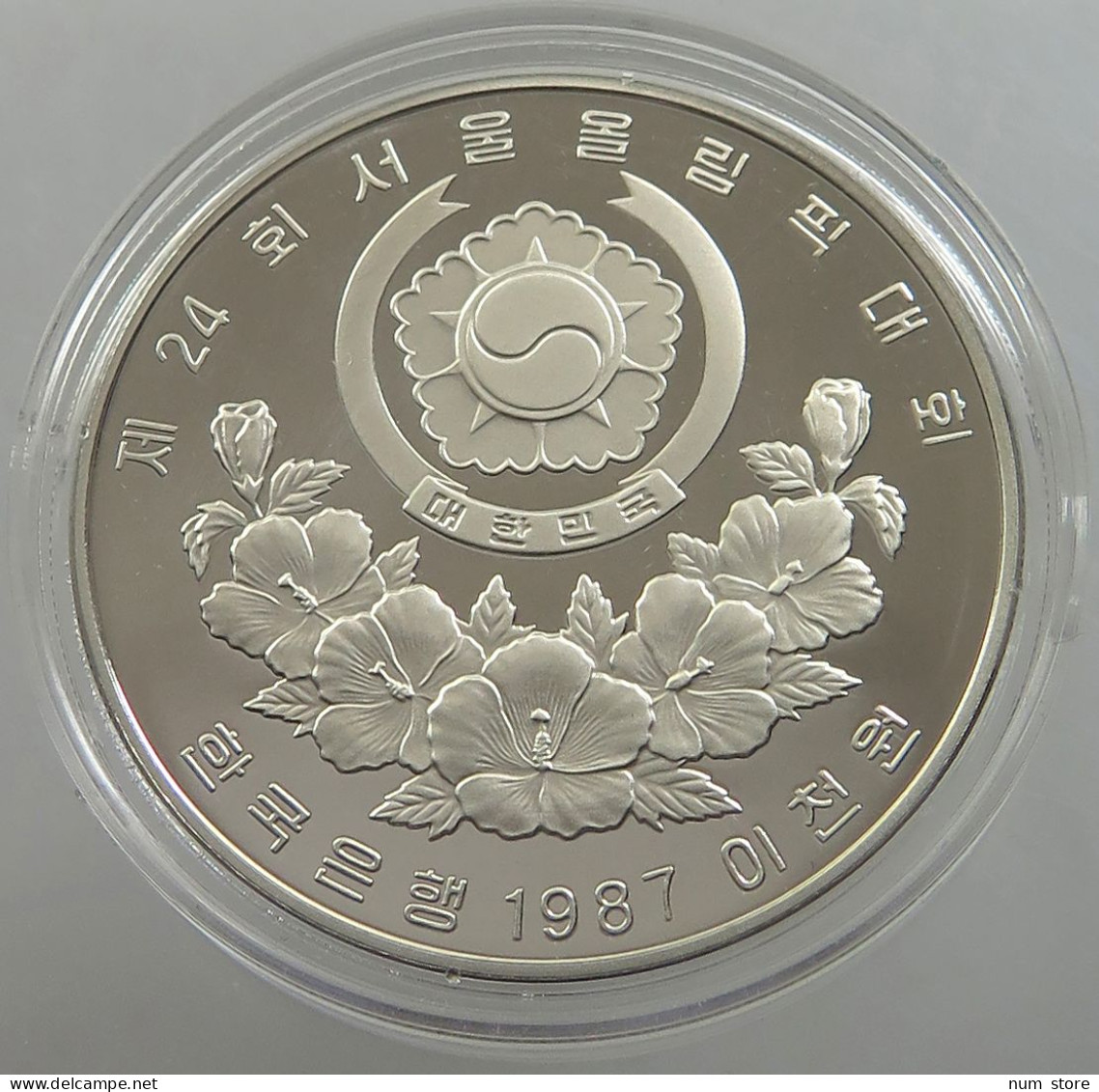 KOREA SOUTH 2000 WON 1987 PROOF #sm14 0153 - Korea, South