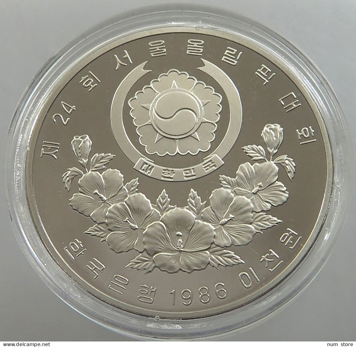 KOREA SOUTH 2000 WON 1986 PROOF #sm14 0051 - Korea, South