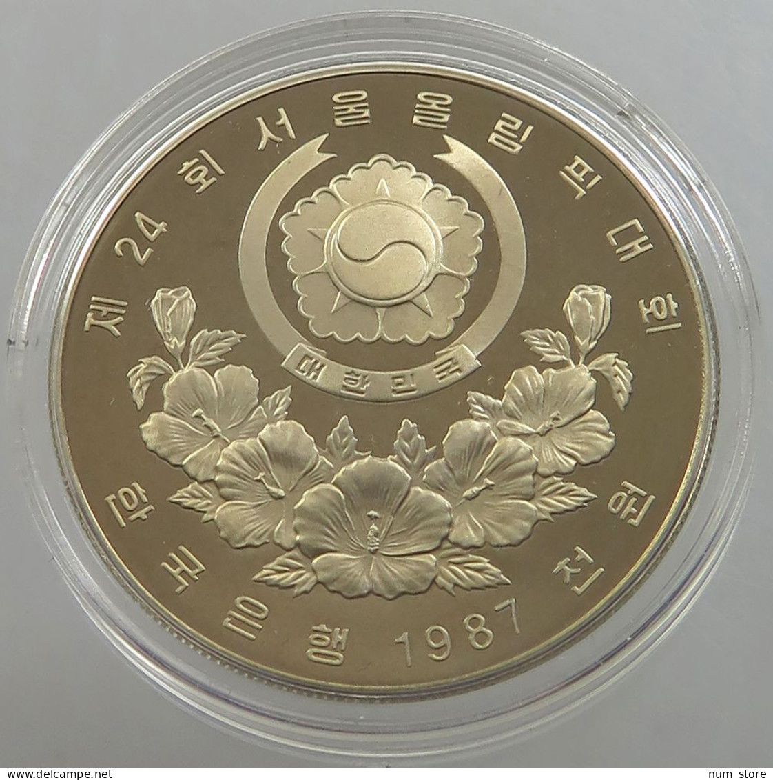 KOREA SOUTH 1000 WON 1987 PROOF #sm14 0155 - Korea, South