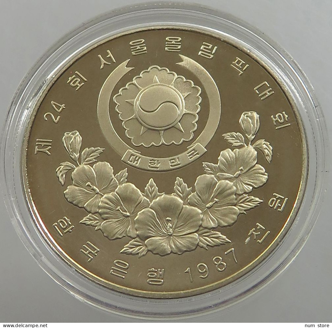 KOREA SOUTH 1000 WON 1987 PROOF #sm14 0157 - Korea (Süd-)