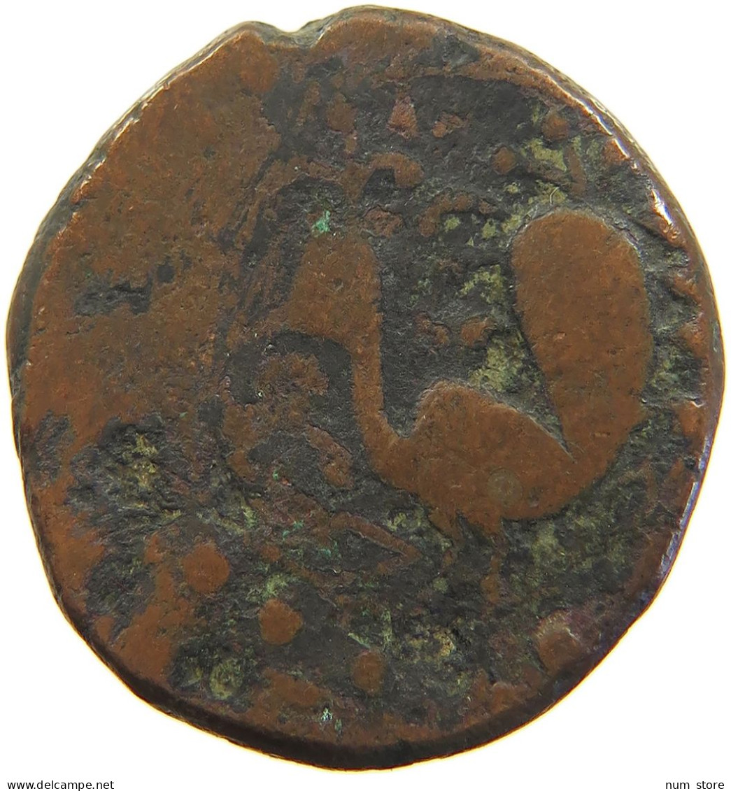 ISLAMIC FALUS FALS PEACOCK RIGHT FIGURATIVE COINAGES IRAN / PERSIA / AFGHANISTAN 20MM 6.6G #t034 0123 - Irán