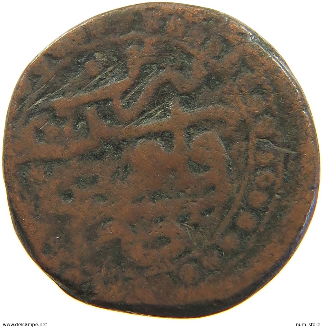 ISLAMIC FALUS FALS PEACOCK RIGHT FIGURATIVE COINAGES IRAN / PERSIA / AFGHANISTAN 20MM 6.2G #t034 0109 - Irán