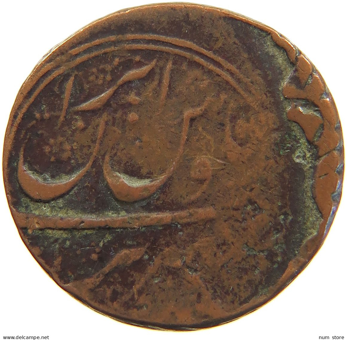 ISLAMIC FALUS FALS LION RIGHT FIGURATIVE COINAGES IRAN / PERSIA / AFGHANISTAN 21MM 6.9G #t034 0127 - Irán