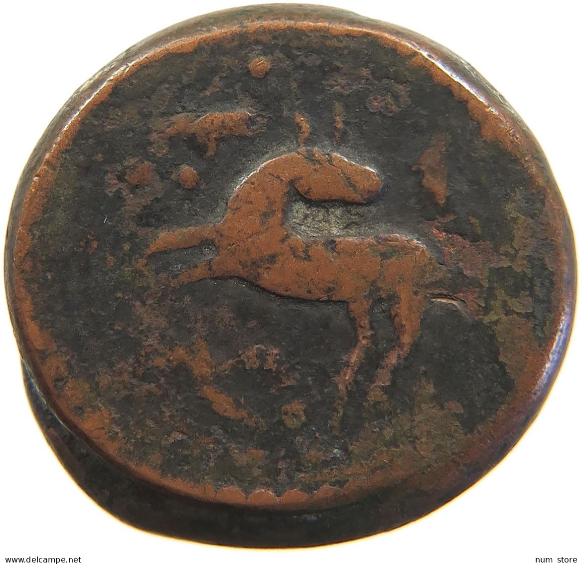 ISLAMIC FALUS FALS DEER LEFT FIGURATIVE COINAGES IRAN / PERSIA / AFGHANISTAN 24MM 17.6G #t034 0099 - Iran