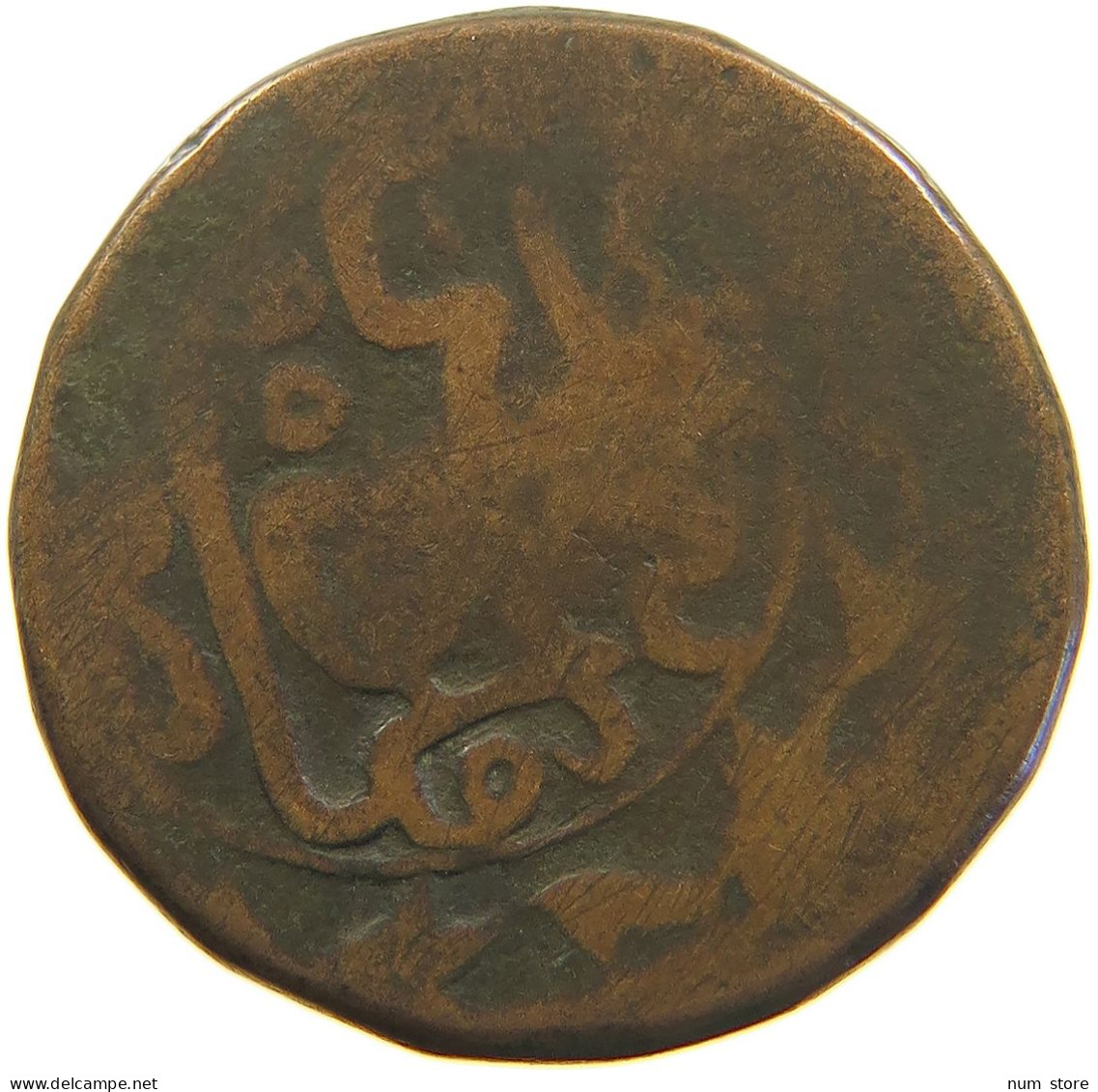 ISLAMIC FALUS FALS BULL RIGHT FIGURATIVE COINAGES IRAN / PERSIA / AFGHANISTAN 20MM 7G #t034 0125 - Iran