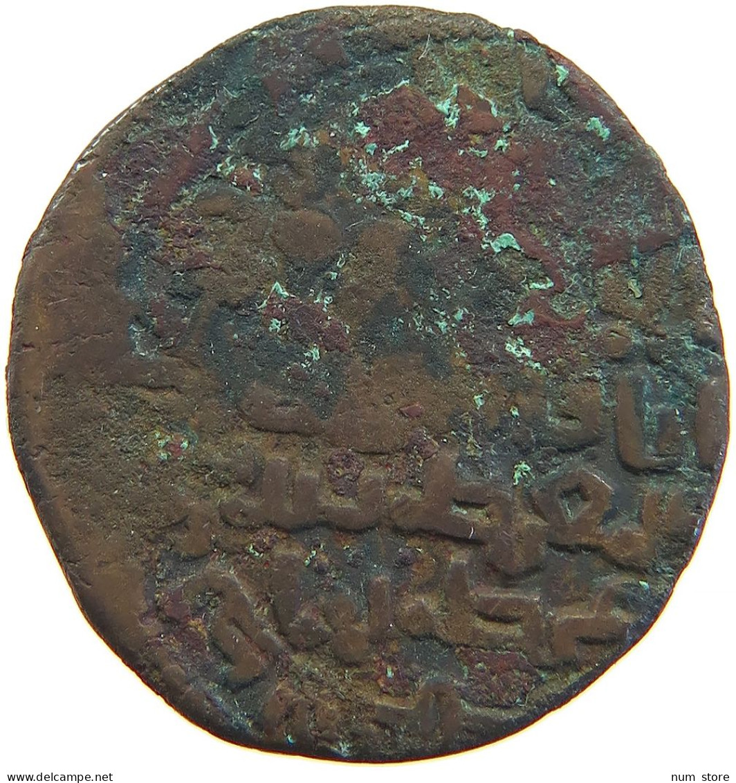 ISLAMIC Anatolia & Al-Jazira Nasir Al-Din Mahmud AE DIRHAM #t034 0033 - Islamische Münzen