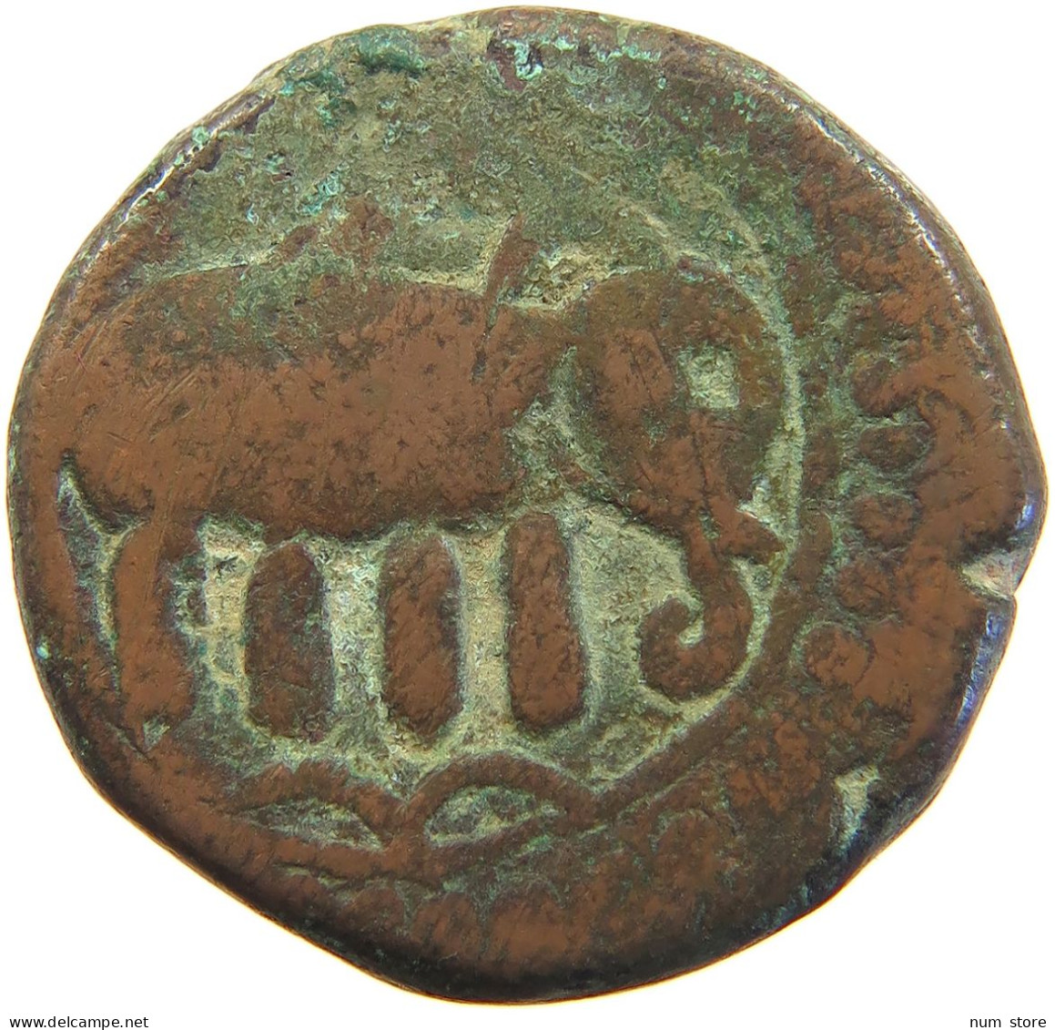 ISLAMIC FALUS ELEPHANT RIGHT FIGURATIVE COINAGES IRAN / PERSIA / AFGHANISTAN 27MM 17.2G #t034 0143 - Iran