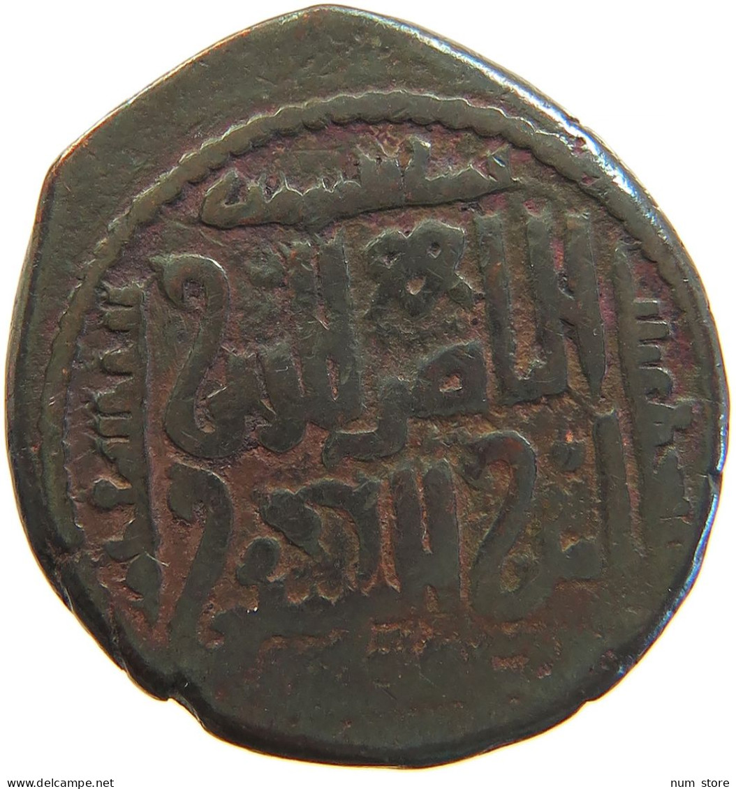 ISLAMIC BEGTIMURID.Sayf Al Din Begtimur. 1183-1193 AD. AE Fals #t034 0037 - Islamiche