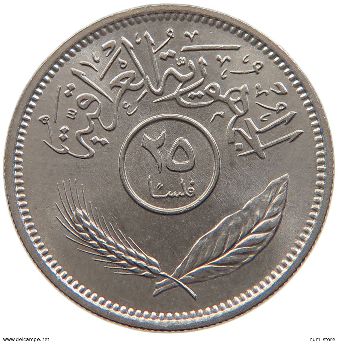 IRAQ 25 FILS 1972 #s105 0081 - Irak