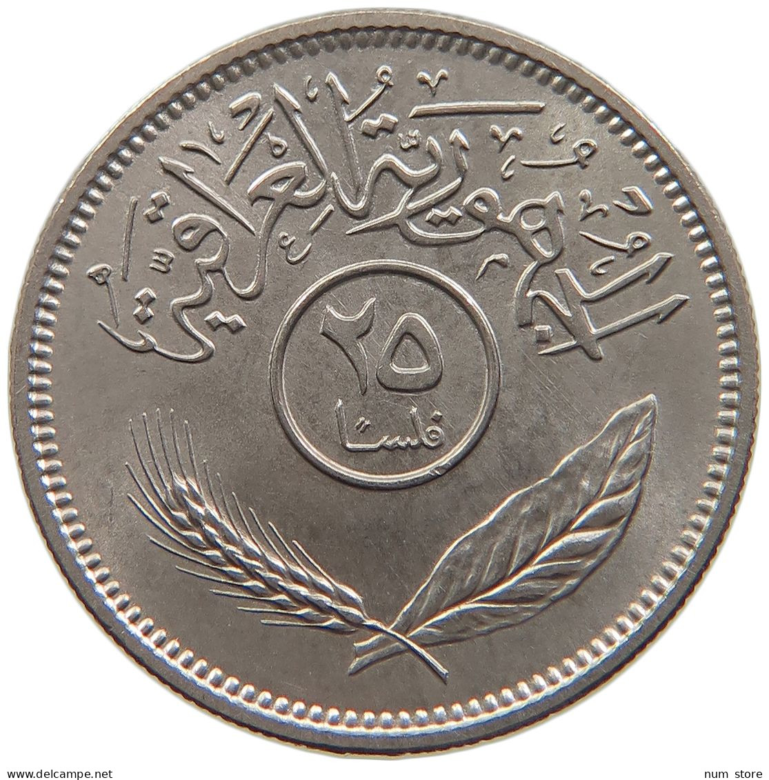 IRAQ 25 FILS 1972 #s105 0079 - Irak