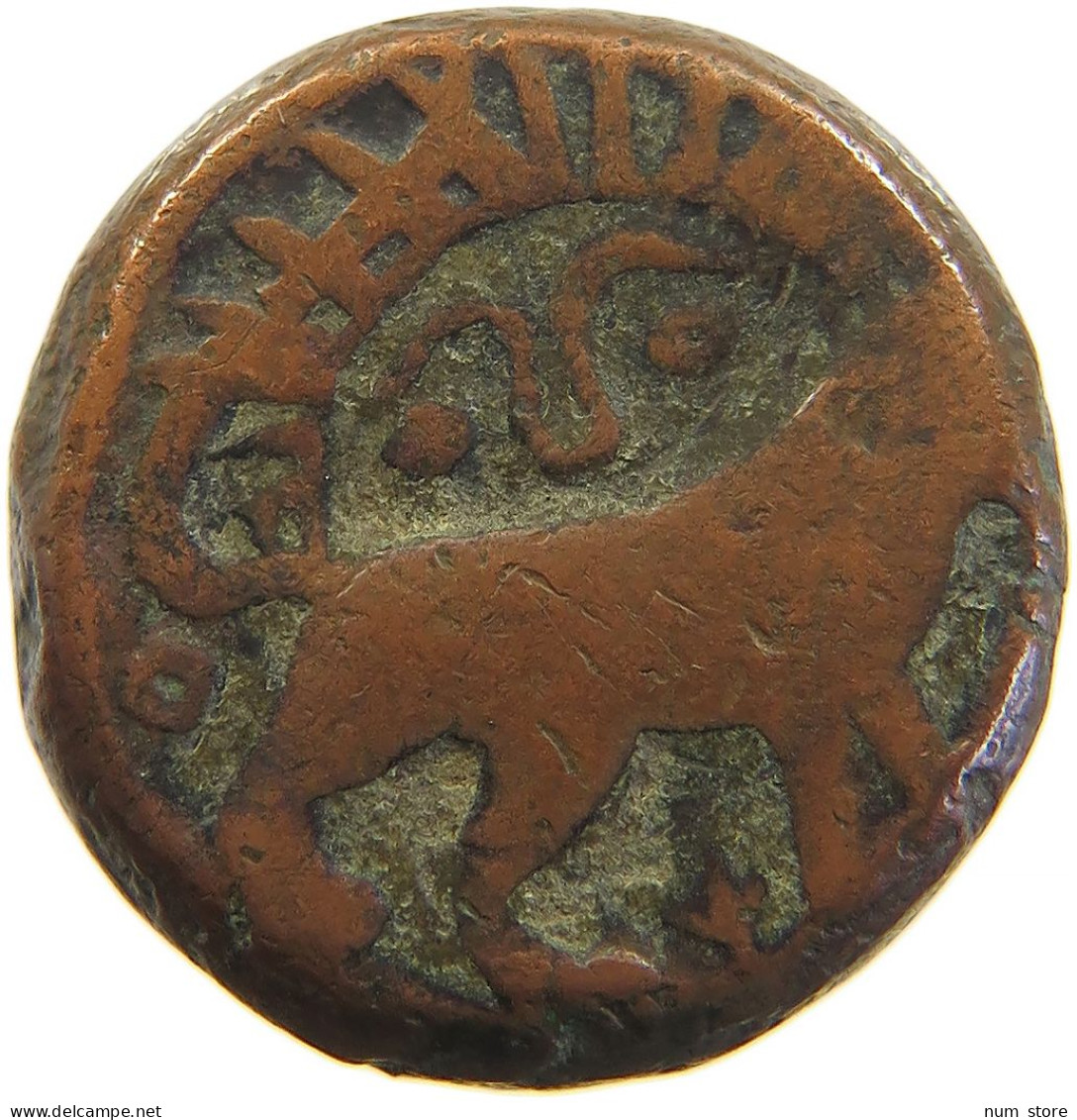 IRAN PERSIA FALUS FALS LION SUN 22MM 17.8G #t034 0085 - Irán