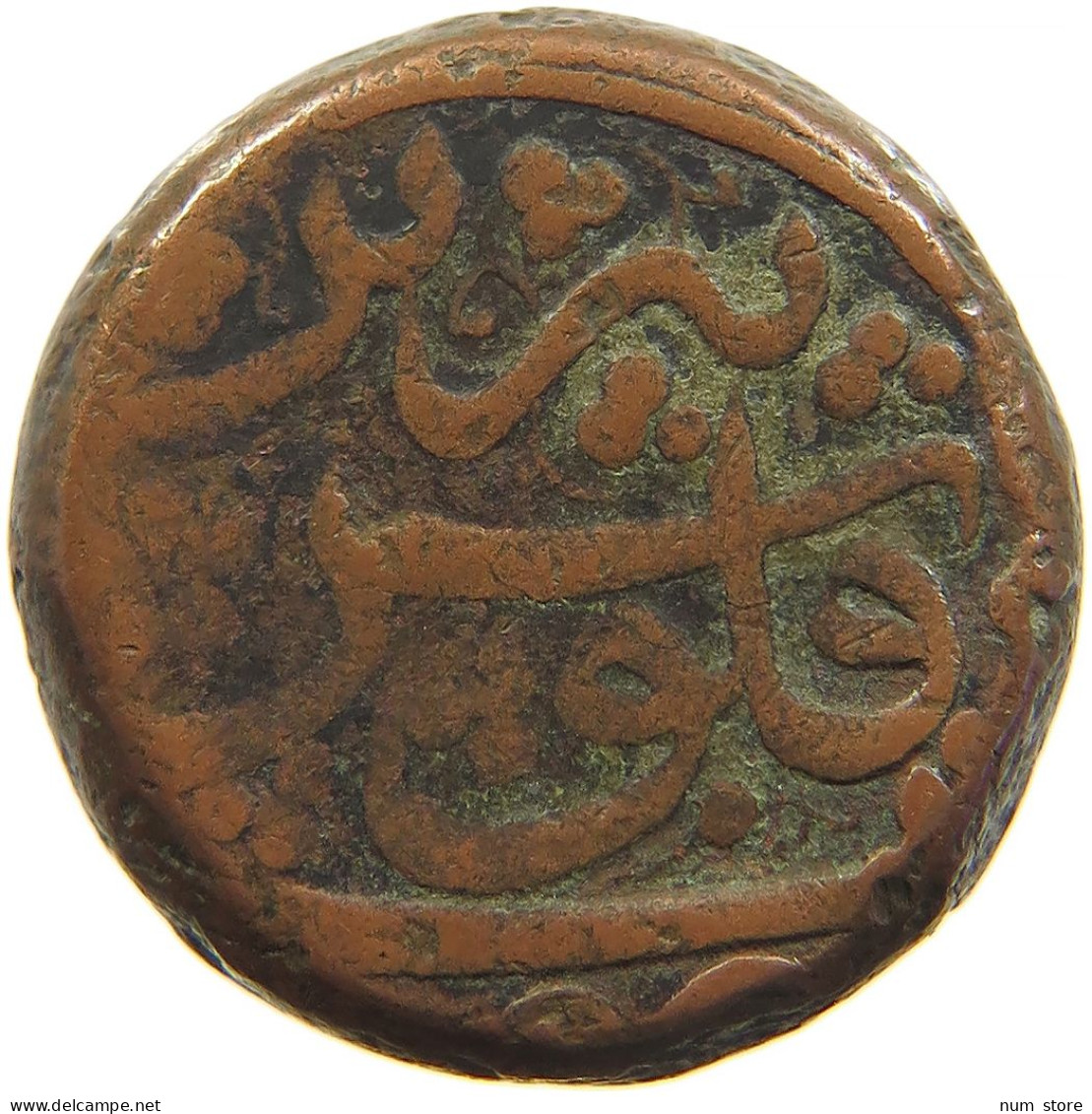 IRAN PERSIA FALUS FALS LION SUN 22MM 17.8G #t034 0085 - Iran