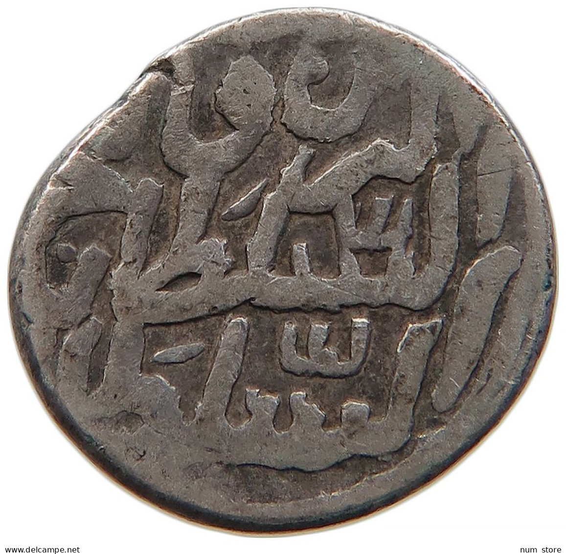INDIA PRINCELY STATES SILVER 1031 16MM 2.6G #t034 0009 - India
