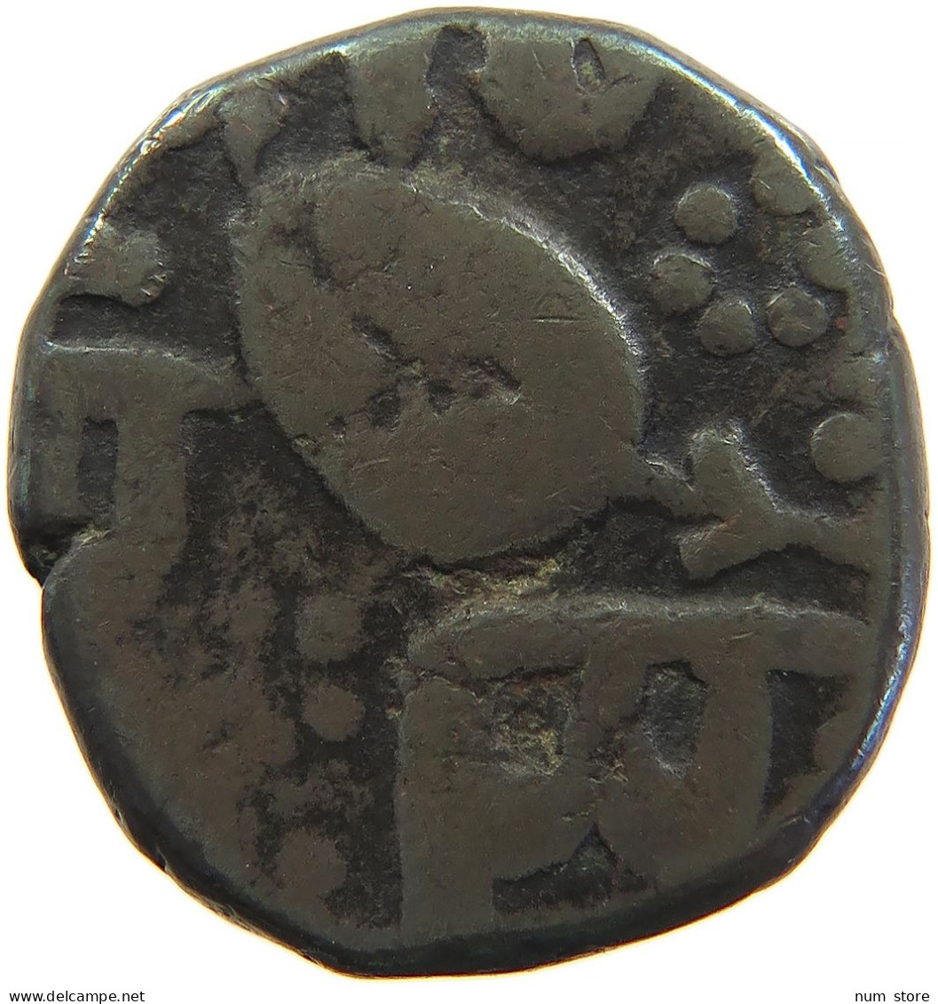 INDIA PRINCELY STATES SIKH EMPIRE FALUS 18MM 8.7G #t034 0007 - Indien