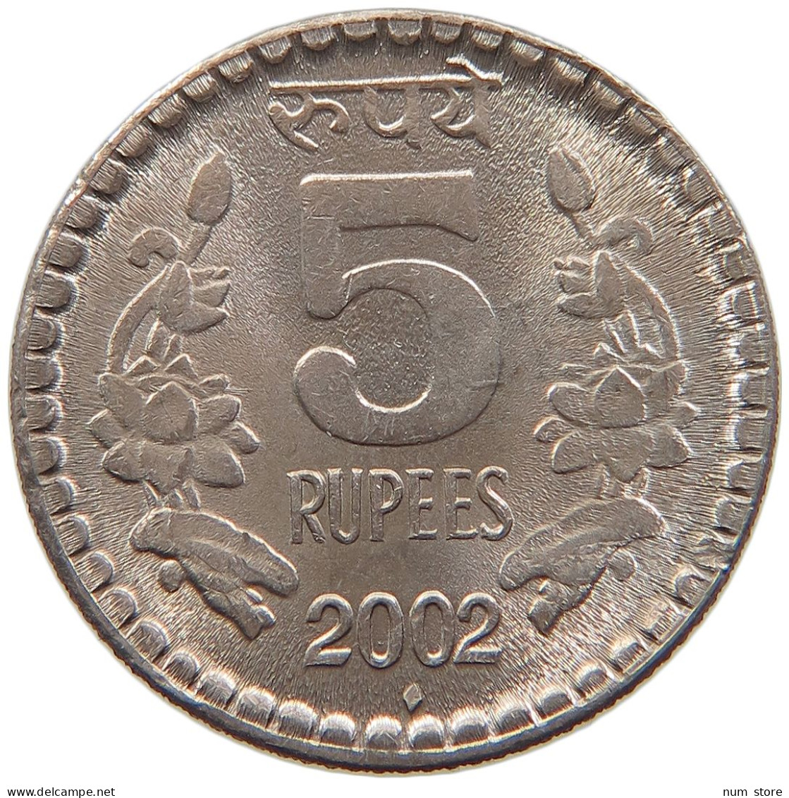 INDIA 5 RUPEES 2002 #s105 0069 - India