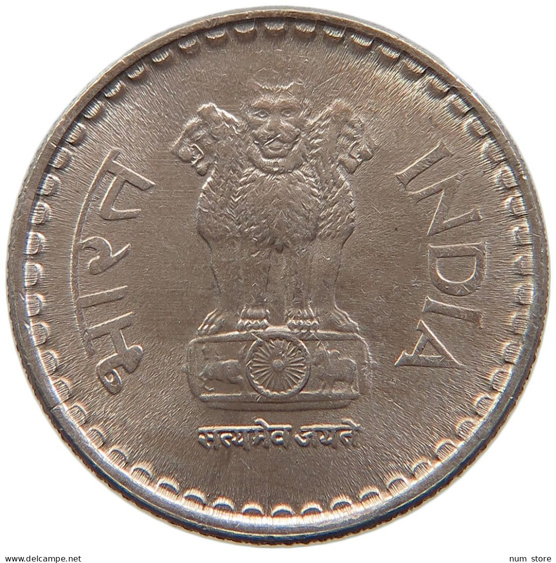 INDIA 5 RUPEES 2002 #s105 0069 - India