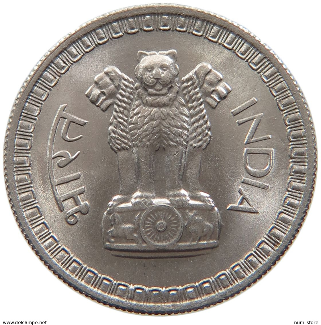 INDIA 50 PAISE 1967 #s105 0063 - Indien