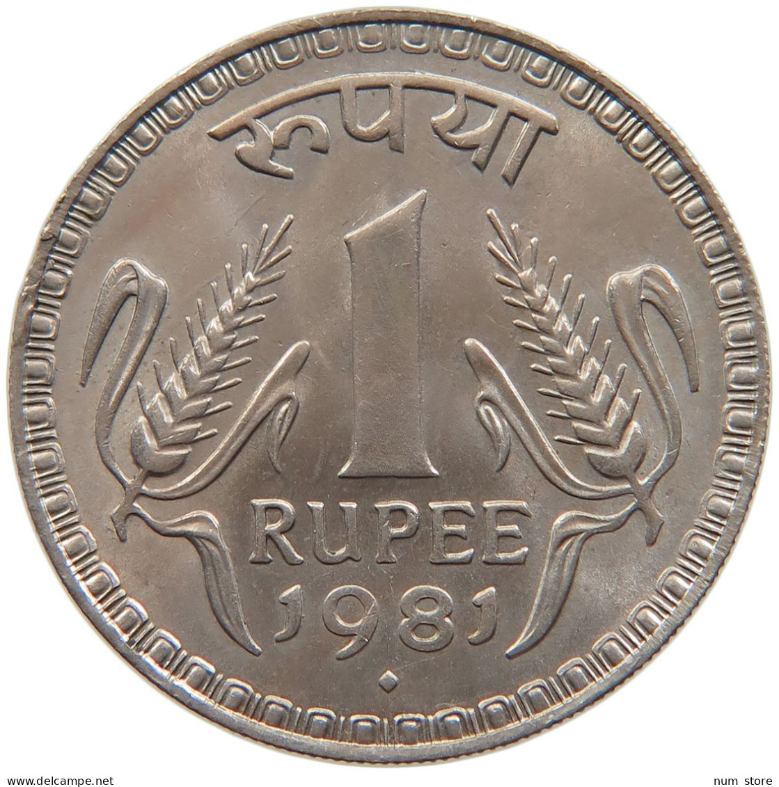 INDIA 1 RUPEE 1981 #s105 0041 - India