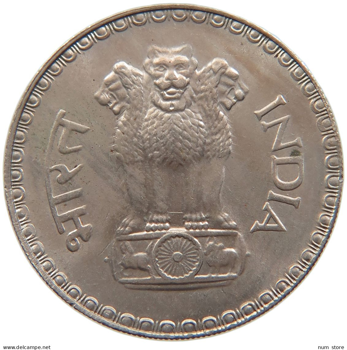 INDIA 1 RUPEE 1981 #s105 0041 - Inde