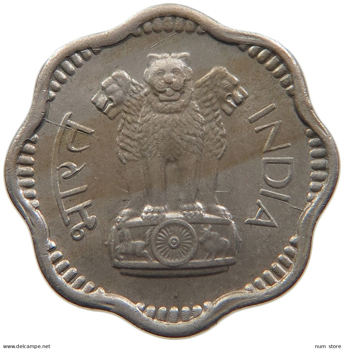 INDIA 10 PAISE 1966 #s105 0073 - Indien