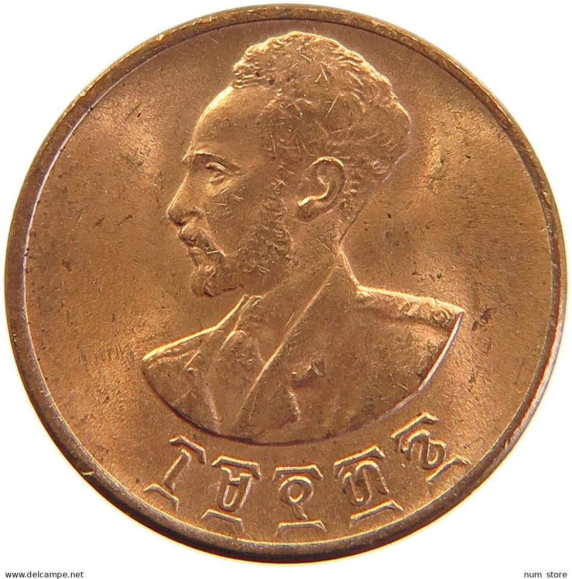 ETHIOPIA SANTEEM 1936 #s105 0599 - Etiopía