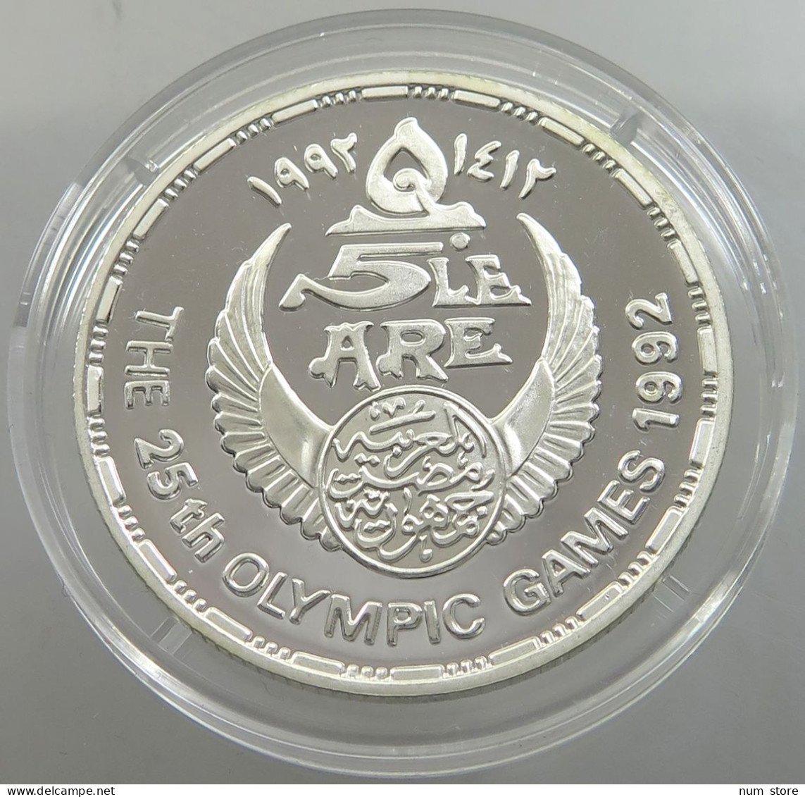 EGYPT 5 POUNDS 1992 PROOF #sm14 0125 - Egypte