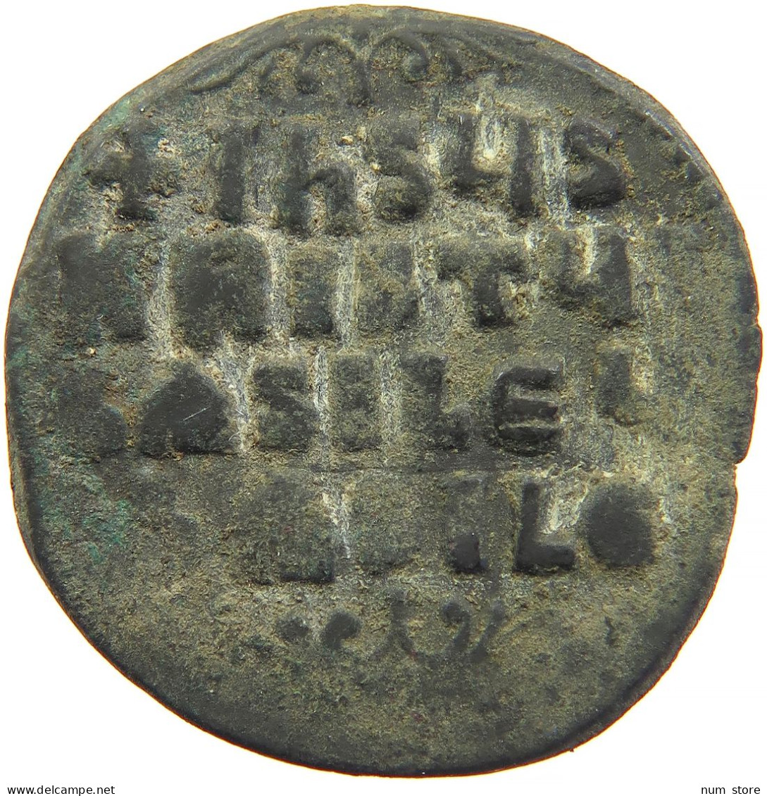 BYZANTINE EMPIRE FOLLIS Constantinopolis Basileios II. Bulgaroktonos (976-1025). #t033 0403 - Bizantine