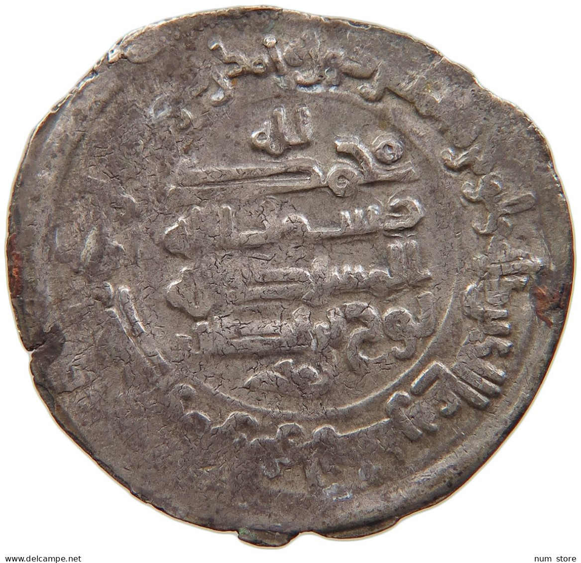 Buwayhids (Buyids) DIRHAM SILVER #t034 0075 - Islamische Münzen