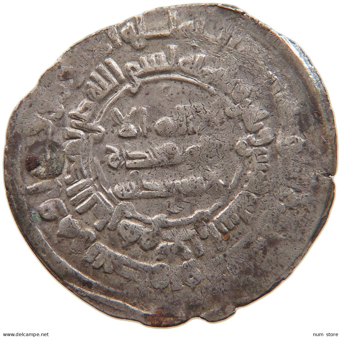 Buwayhids (Buyids) DIRHAM SILVER #t034 0075 - Islamiques