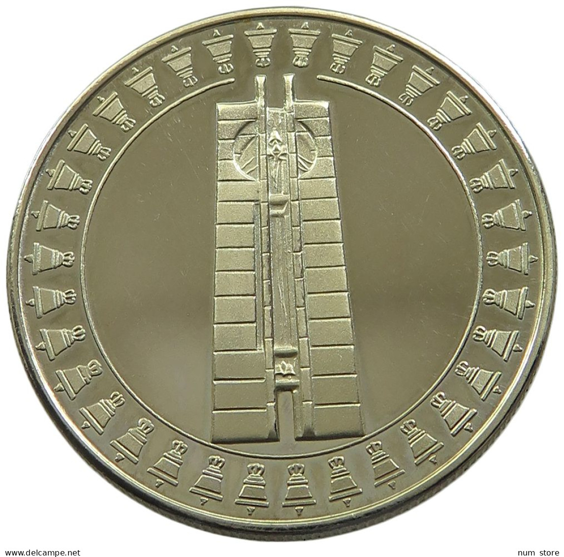 BULGARIA 5 LEVA 1982 PROOF #sm14 0947 - Bulgaria