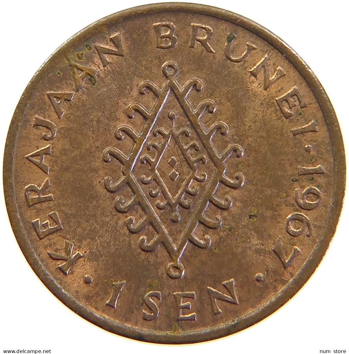 BRUNEI SEN 1967 #s105 0565 - Brunei