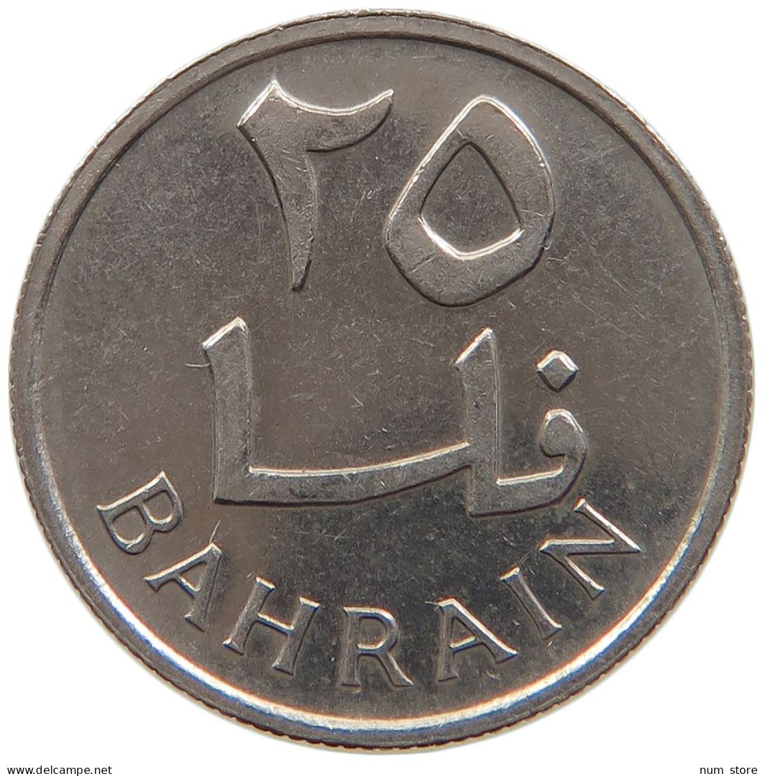 BAHRAIN 25 FILS 1965 #s105 0091 - Bahrein